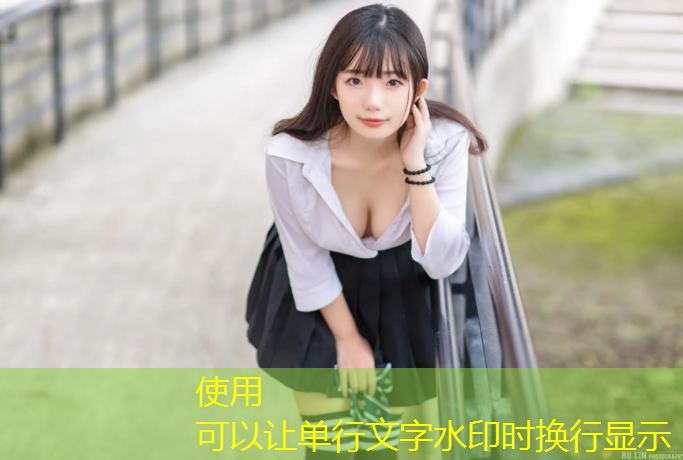 <strong>乒乓球台上的左右轴</strong>