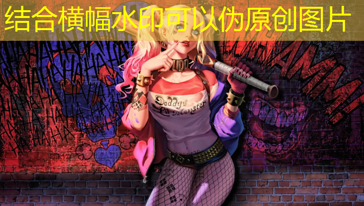 <strong>室内健身房书房</strong>