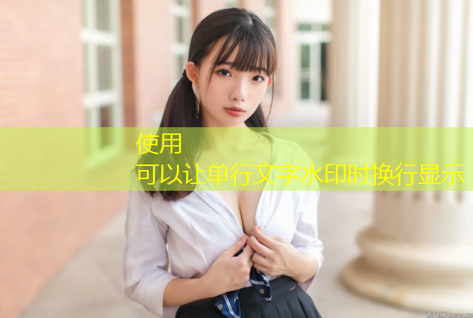 米乐为您介绍：儿童室内健身架
