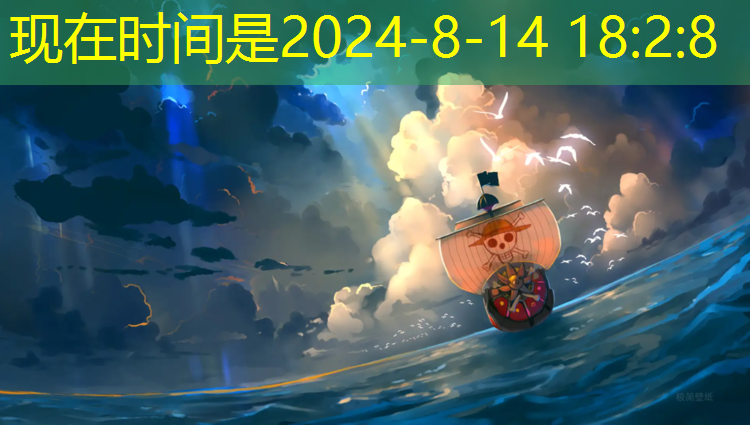 米乐m6官网登录入口：乒乓球台面有什么要求