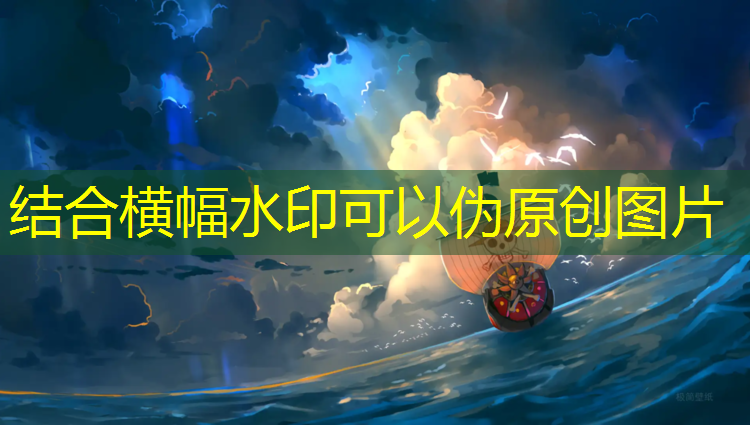 乒乓球台的构成