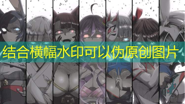 乒乓球台的构成