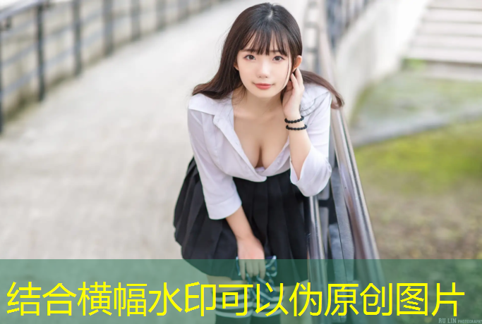 乒乓球台上的左右轴