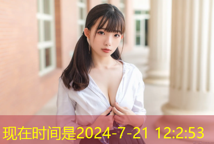 儿童室内健身架