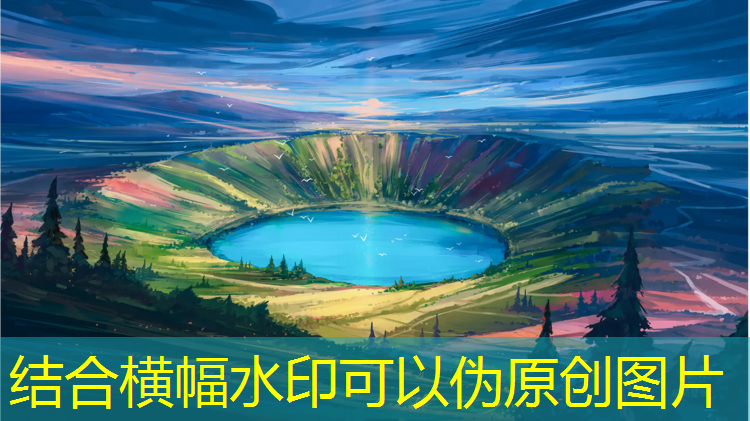 乒乓球台子多长