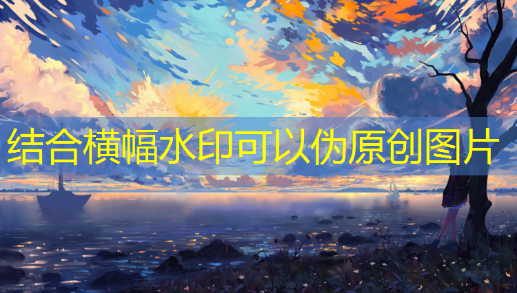 室内健身器械减肥