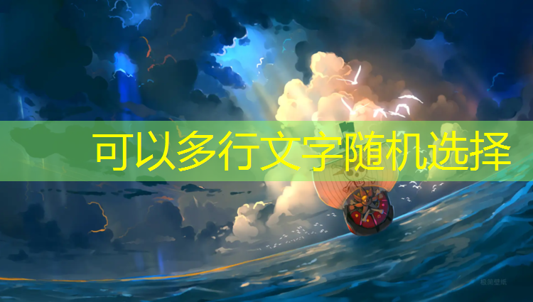 铁拳3游戏原画质怎么调