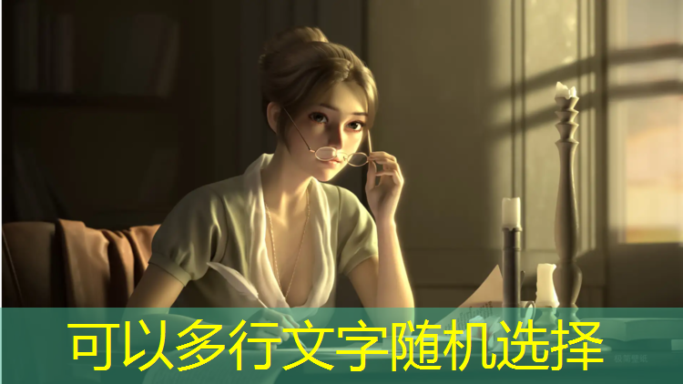 健身室内版一站到底肌肉男