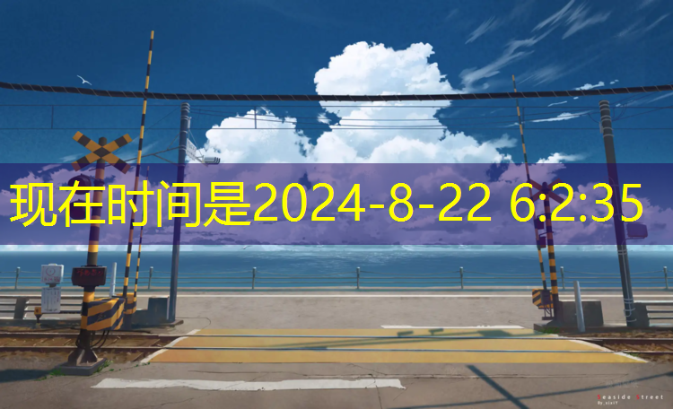 乒乓球台室外室内尺寸多少