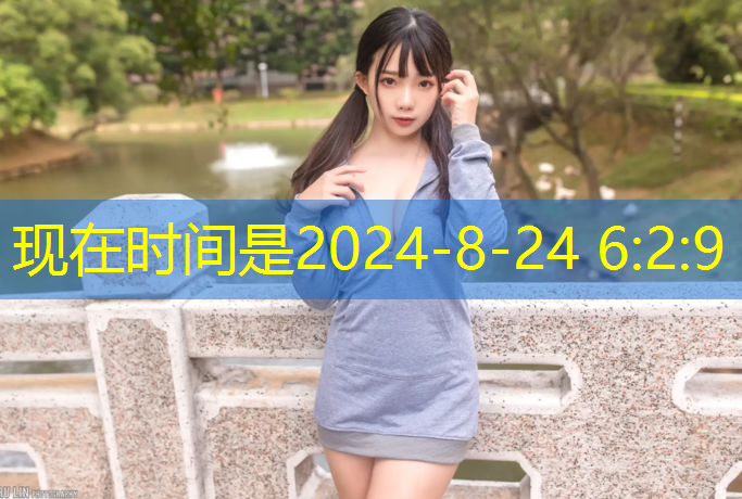 室内健身跳绳女