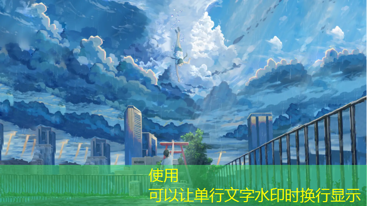 室内健身房植物景观