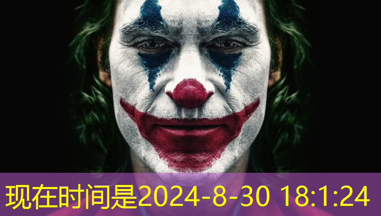 乒乓球台离地面标准