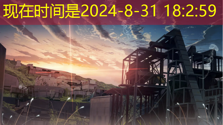 打造多彩健身天地：体育馆添置室外健身器材，丰富运动方式选择！