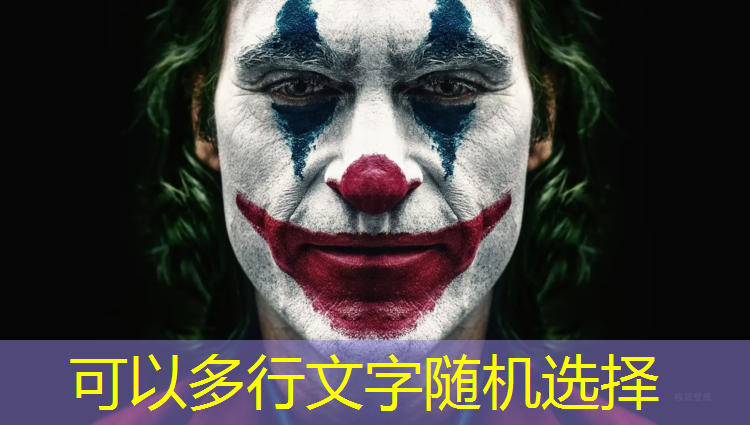 室内倒挂健身