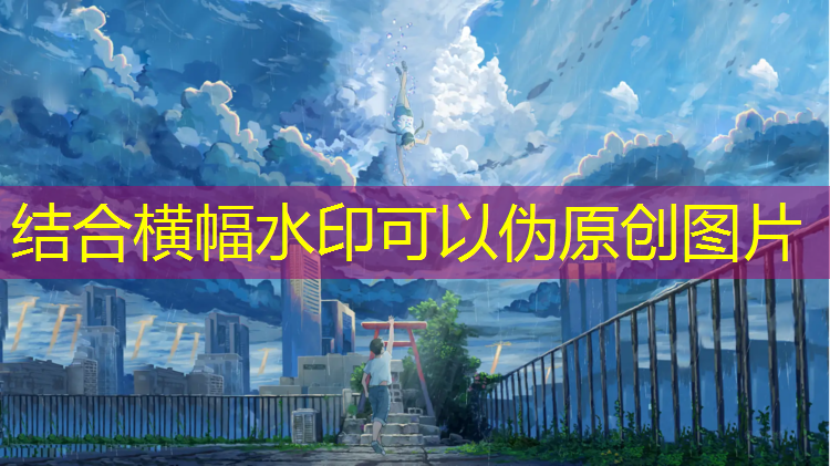 太钢乒乓球台怎么样啊好用吗