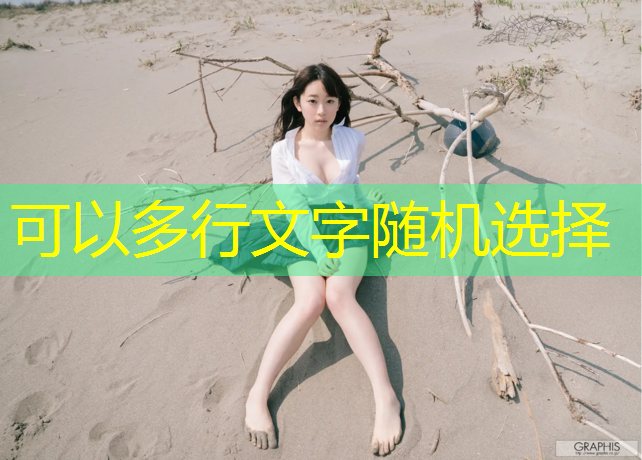 乒乓球台标准应该多宽