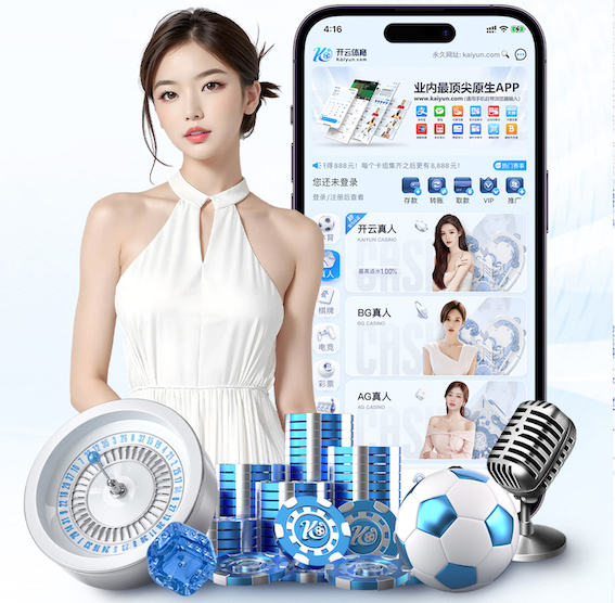 ayx游戏app 2026传媒广告投放新趋势：机器学习如何重塑人群建模、出价控制与效果归因