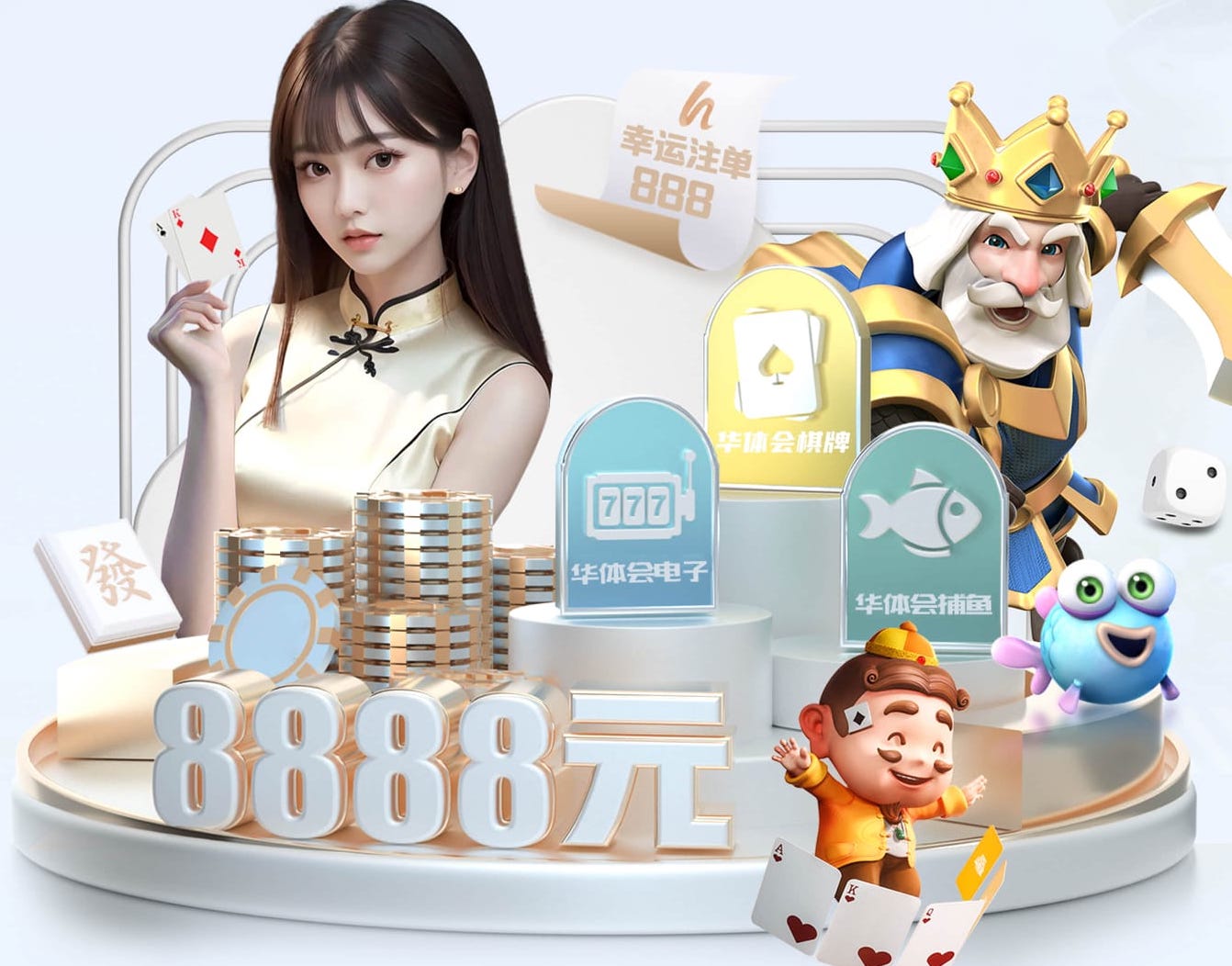 ayx游戏app 2026传媒机构AI中台建设新动向：人工智能引擎升级、算力投入与运营机制变化