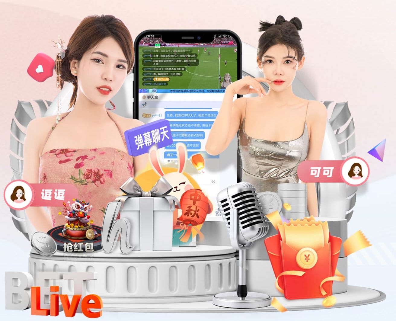 ayx游戏app 传媒动态｜广告素材制作提效实测：批量剪辑、字幕识别与素材管理工具对比与建议