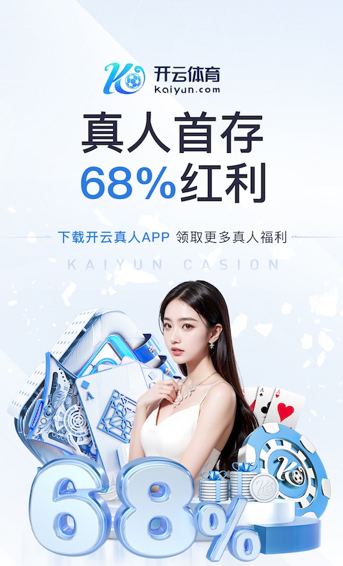 ayx游戏app 2026 传媒影视版权与音乐授权新规解读：商用配乐、短视频平台合规要点与避坑清单