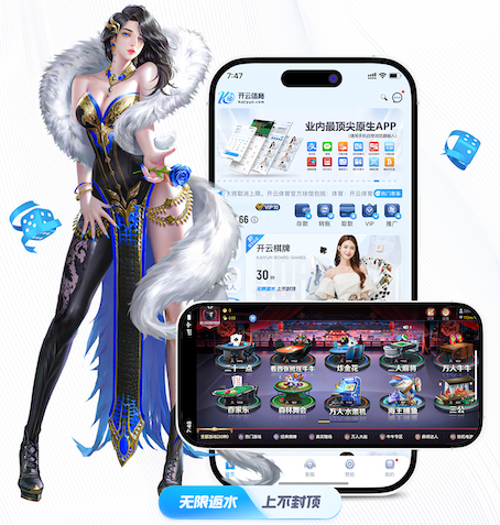 ayx 2026教育科技资讯：智能算法加速落地，个性化学习系统在K12与职教场景的最新应