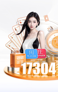 ayx游戏app 2026年人工智能引擎项目年度预算怎么做？算力、数据、人力三项拆解与行业成本新趋