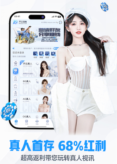 亚博体育 网络传媒拍摄布光与收音选型指南：从灯光、麦克风到相机组合的实用搭配